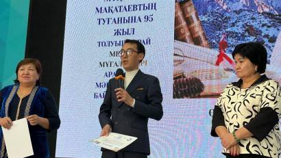 Қазақ поэзиясының ақиық ақыны Мұқағали Мақатаевтың туғанына биыл – 95 жыл. Осы айтулы датаға орай мектебімізде мұғалімдер арасында “Мұзбалақ Мұқағали” атты мәнерлеп оқу сайысы өтті.